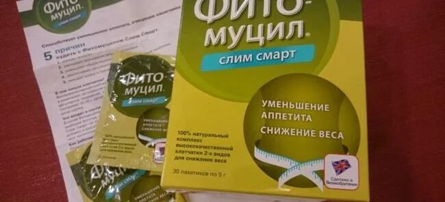 Фитомуцил слим смарт. Фитомуцил слим отзывы худеющих. Фитомуцил слим смарт. Фитомуцил слим смарт 5г 30 шт. Фитомуцил для похудения.