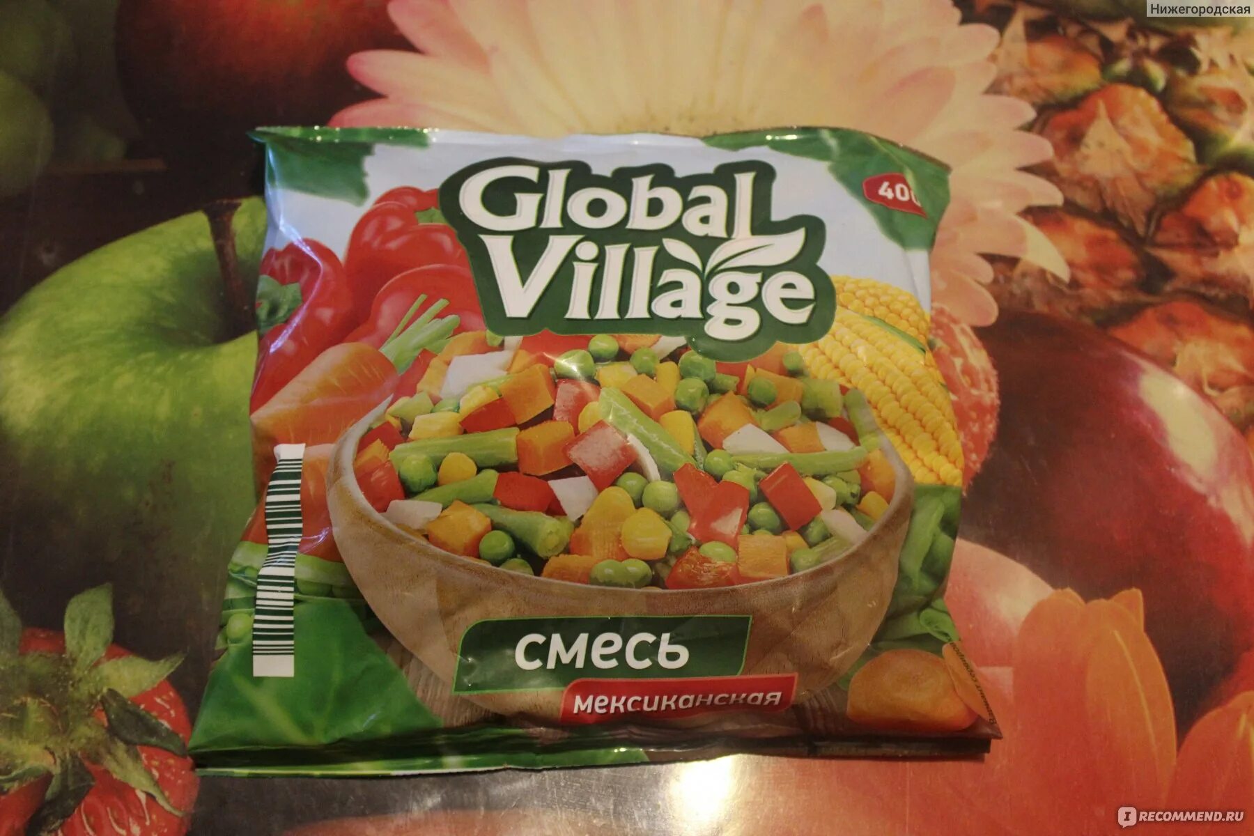 Global village азиатская смесь. Смесь овощная Global Village Мексиканская 400г. Глобал Вилладж Мексиканская смесь. Смесь Мексиканская, Global Village, 400 г. Мексиканская смесь замороженная Global Village.