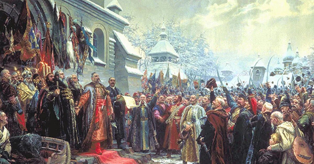 Переяславская рада присоединения. Переяславская рада присоединения