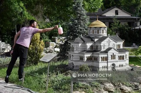 Парк миниатюр скидки