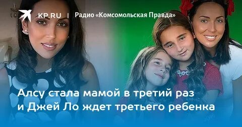 Ждем 3 ребенка