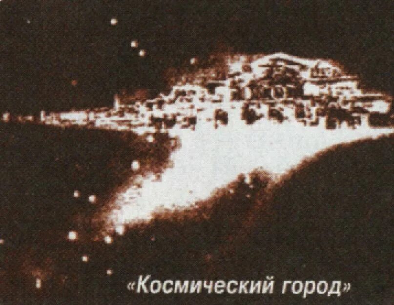 Города богов на земле