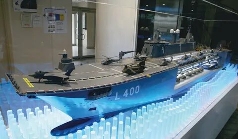 Корабль 400