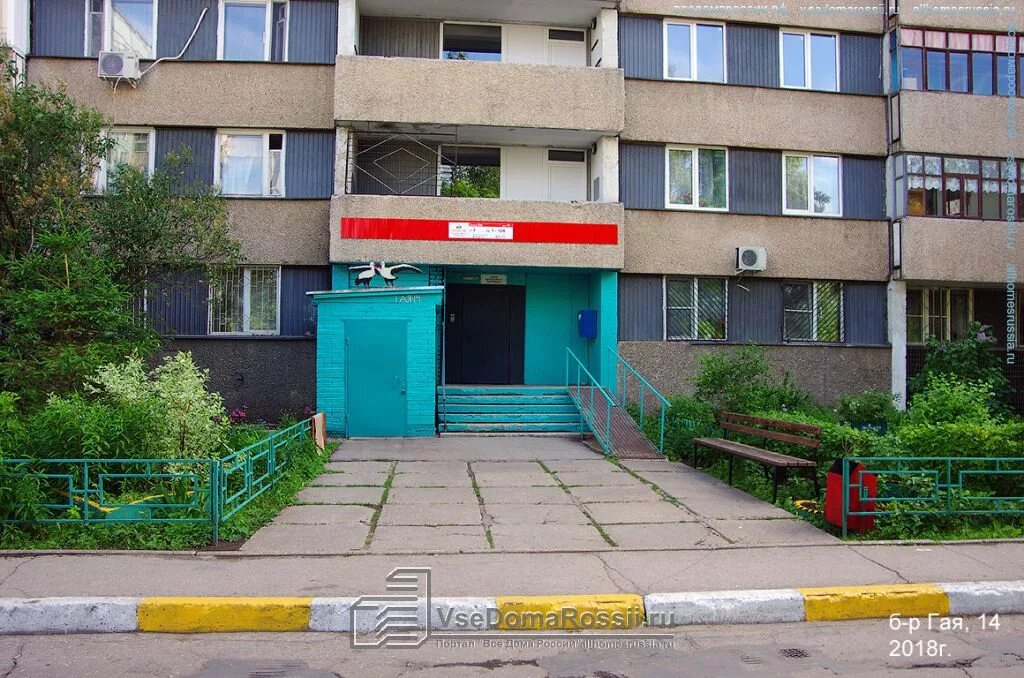 Самара, улица Гая дом 6. многоквартирный дом