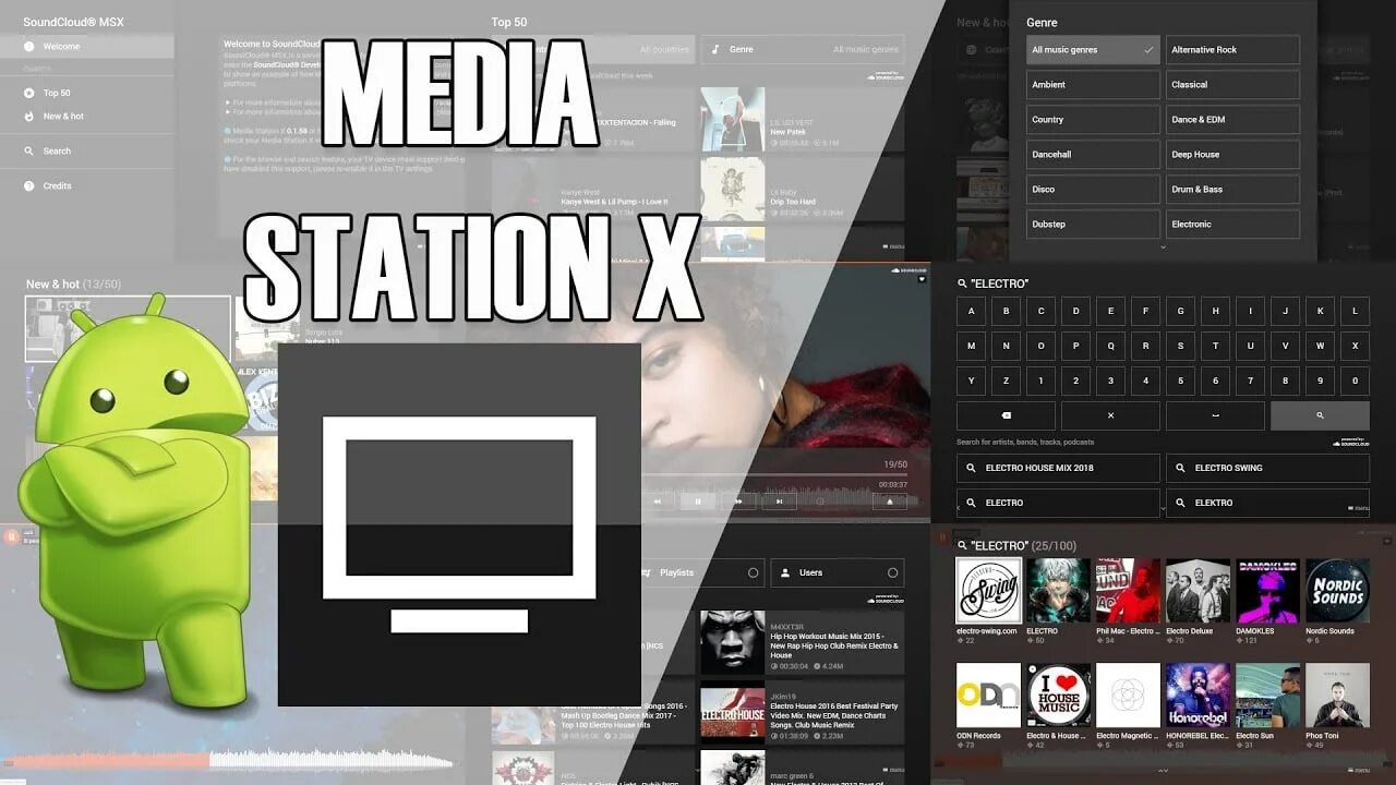 Media station x сайт