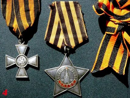 Медали героя славы