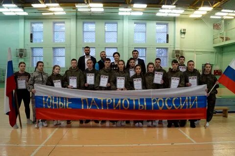 Открытие патриотического клуба