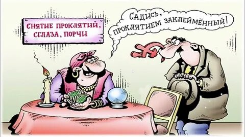 Бесплатные видео анекдоты лучшее