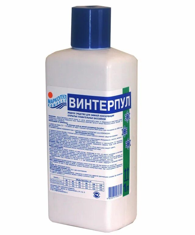 альгицид или перекись водорода.