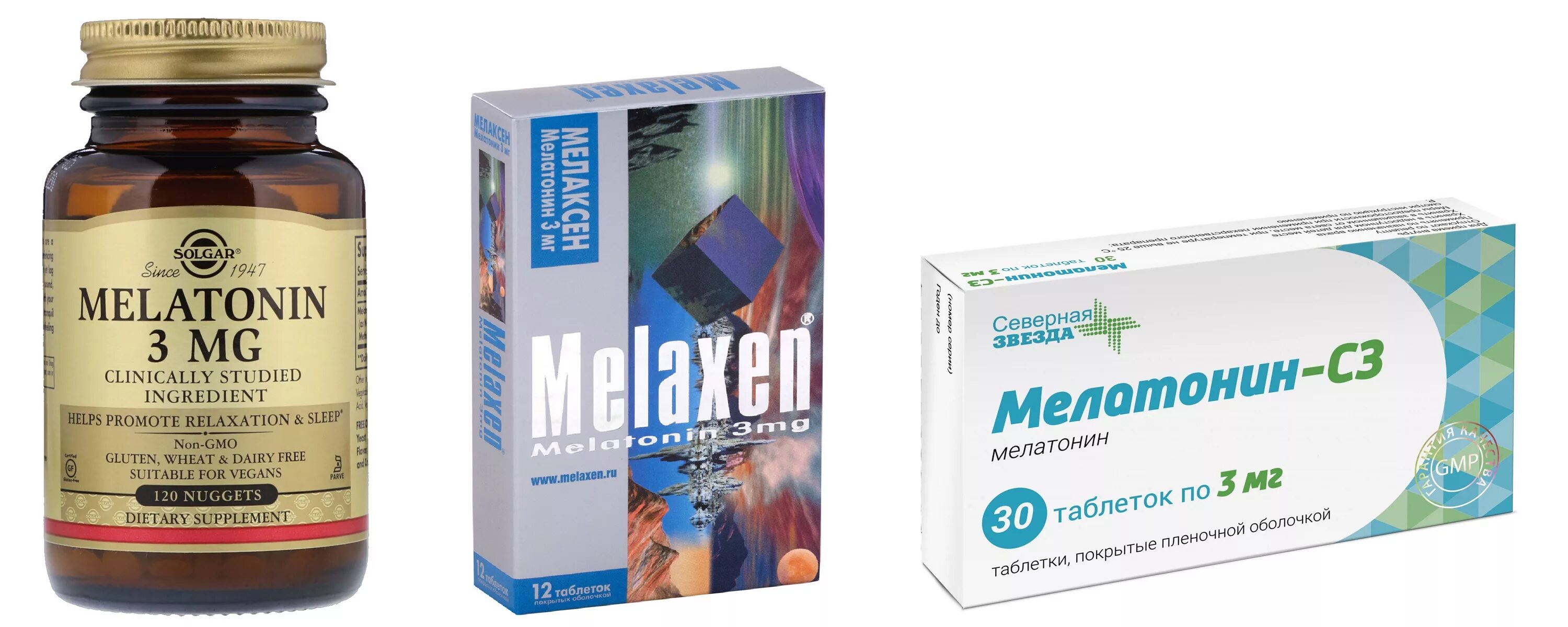 Мелатонин таблетки инструкция. Гормон сна мелатонин в таблетках. Мелатонин снотворное в таблетках. Таблетки гормон сна Мелаксен. Препараты для выработки мелатонина.