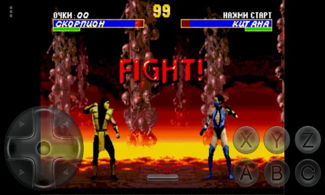 Мортал комбат 3 ультиматум коды на сегу. MK 3 Ultimate Sega ростер. Sega Ultimate Mortal Kombat Hack 1996. Мортал комбат 3 ультиматум сега меню оригинал. Mortal Kombat 3 Ultimate Sega грудь.