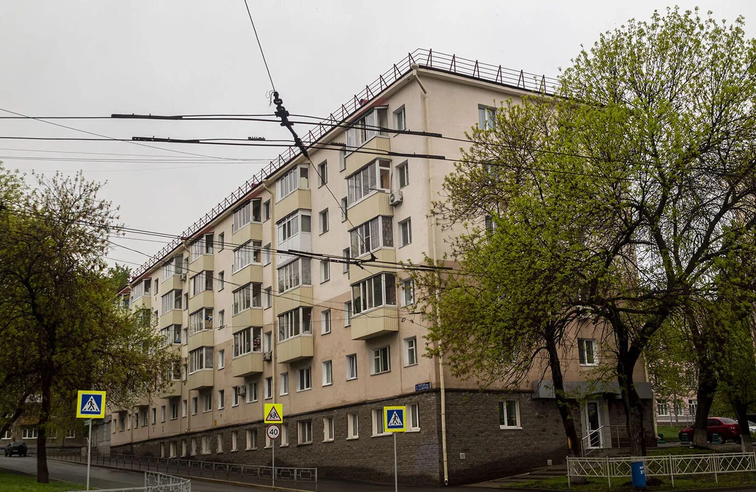 Конституция 64 улица. Горького 34. Конституции 2 уфа. Ул конституция уфа. Конституции 9 уфа.