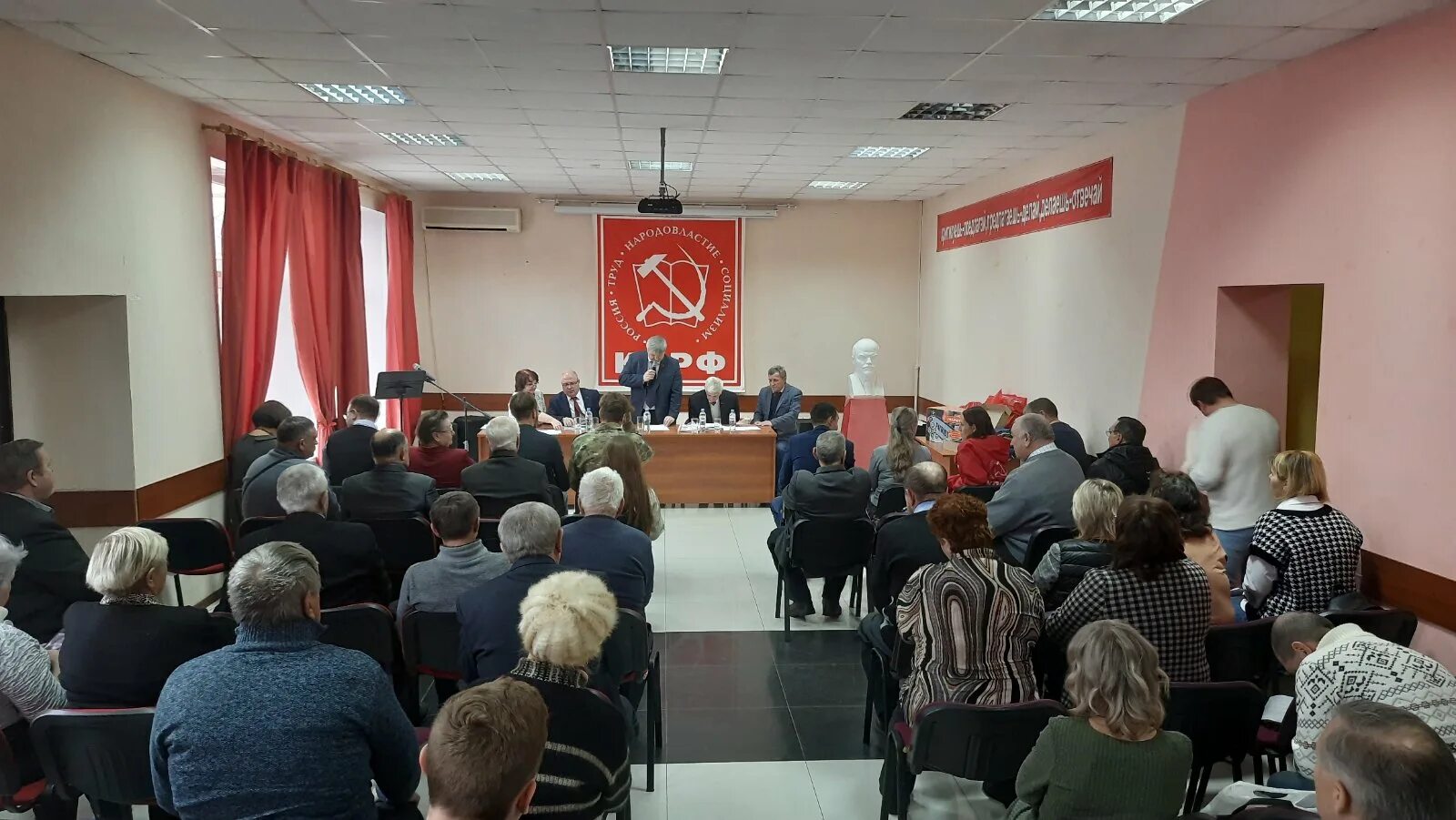 Пленум 26 декабря 2017