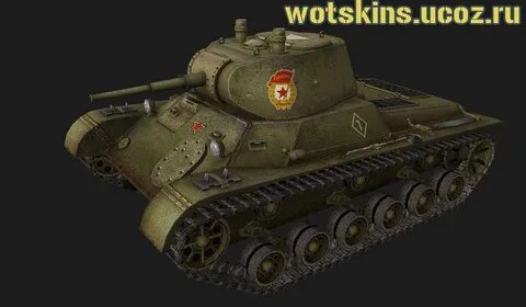 Т 127