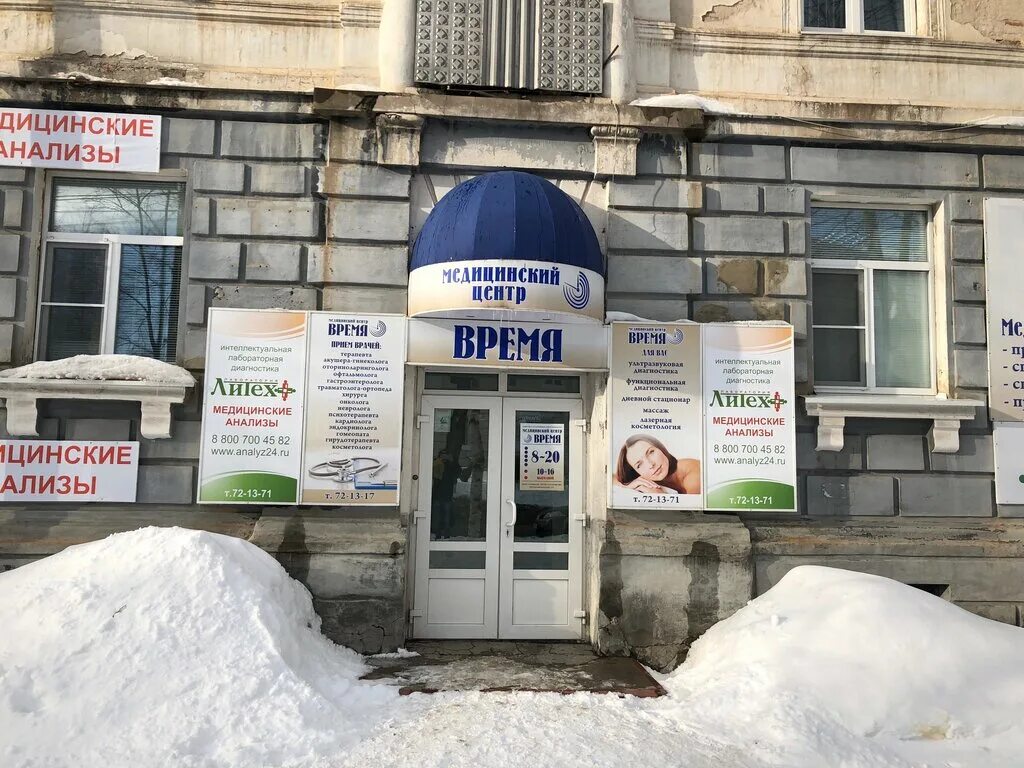 Карта сыктывкара орджоникидзе