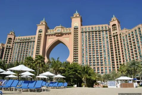 Atlantis отзывы