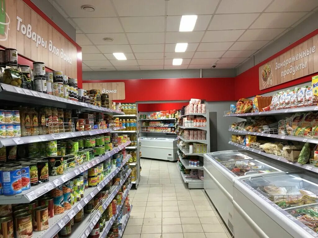 Вывеска магазина. Блять магазин. Продавщица мем. Уходи отсюда продавщица. Уходи отсюда продавщица.
