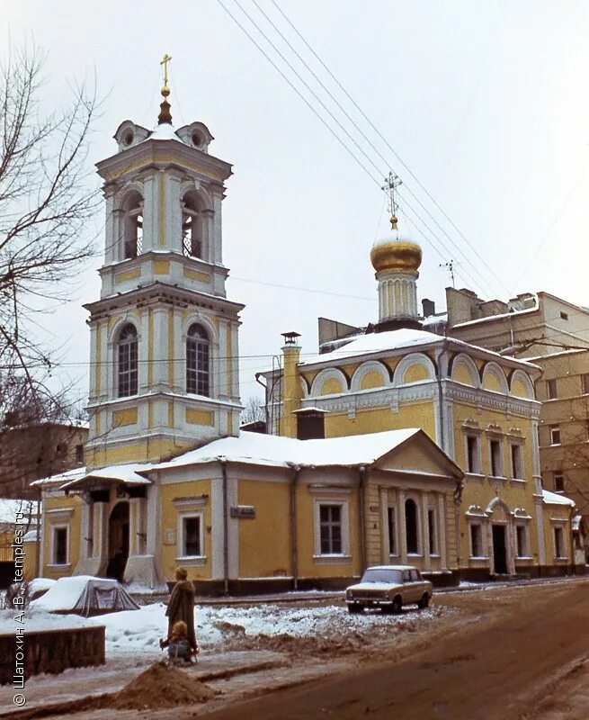 Воскресения словущего на успенском вражке москва