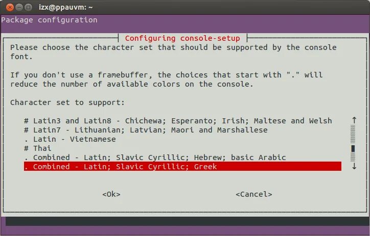 Console default. Console commander. Console default. Pycharm команда в консоли. Консольные утилиты на питоне.