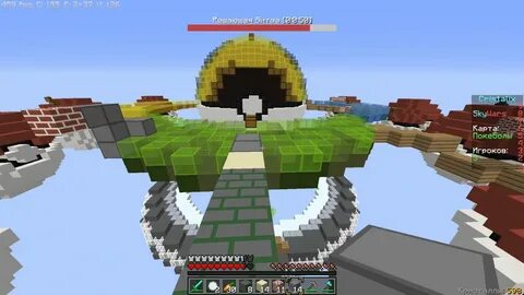 Pixel rp
