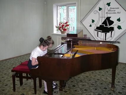 Школа искусств элегия