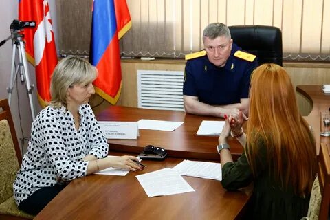 Управление города волжский