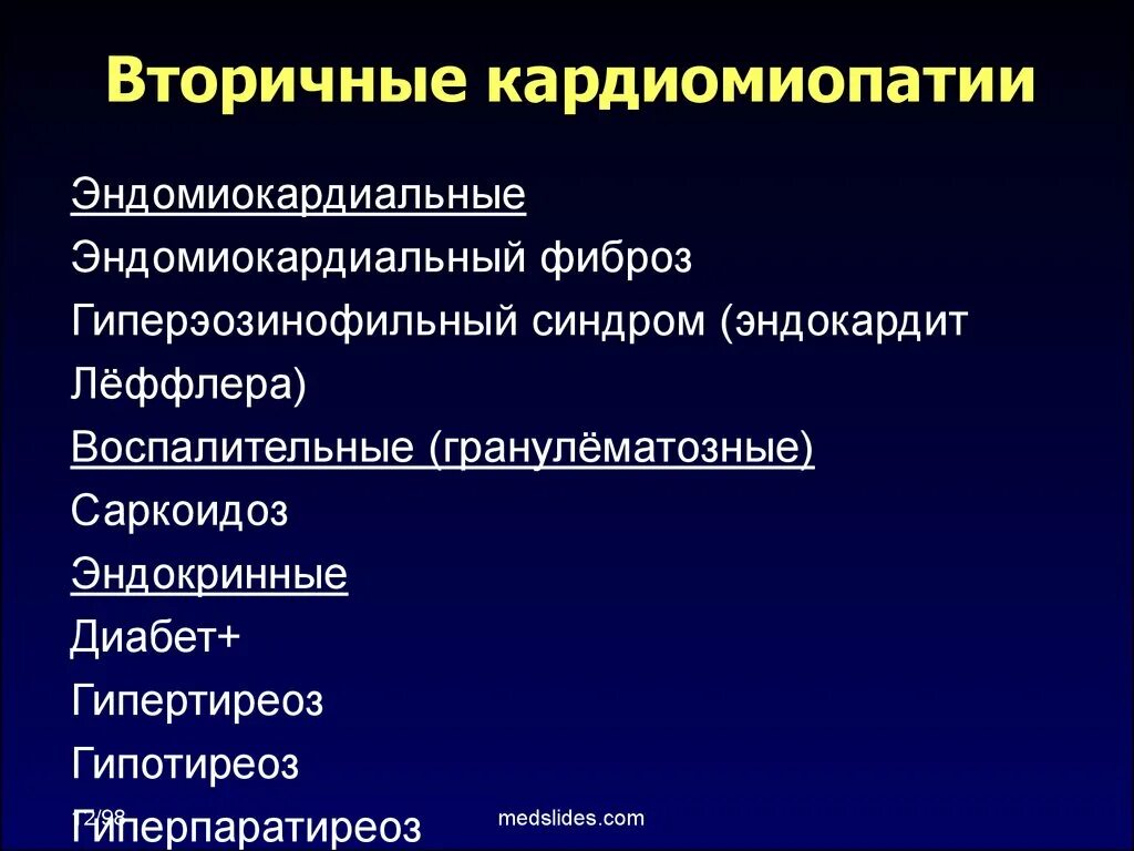 Кардиомиопатия что это такое. Вторичные кардиомиопатии. первичные и вторичные кардиомиопатии. классификация вторичных кардиомиопатий. вторичная ишемическая кардиомиопатия.