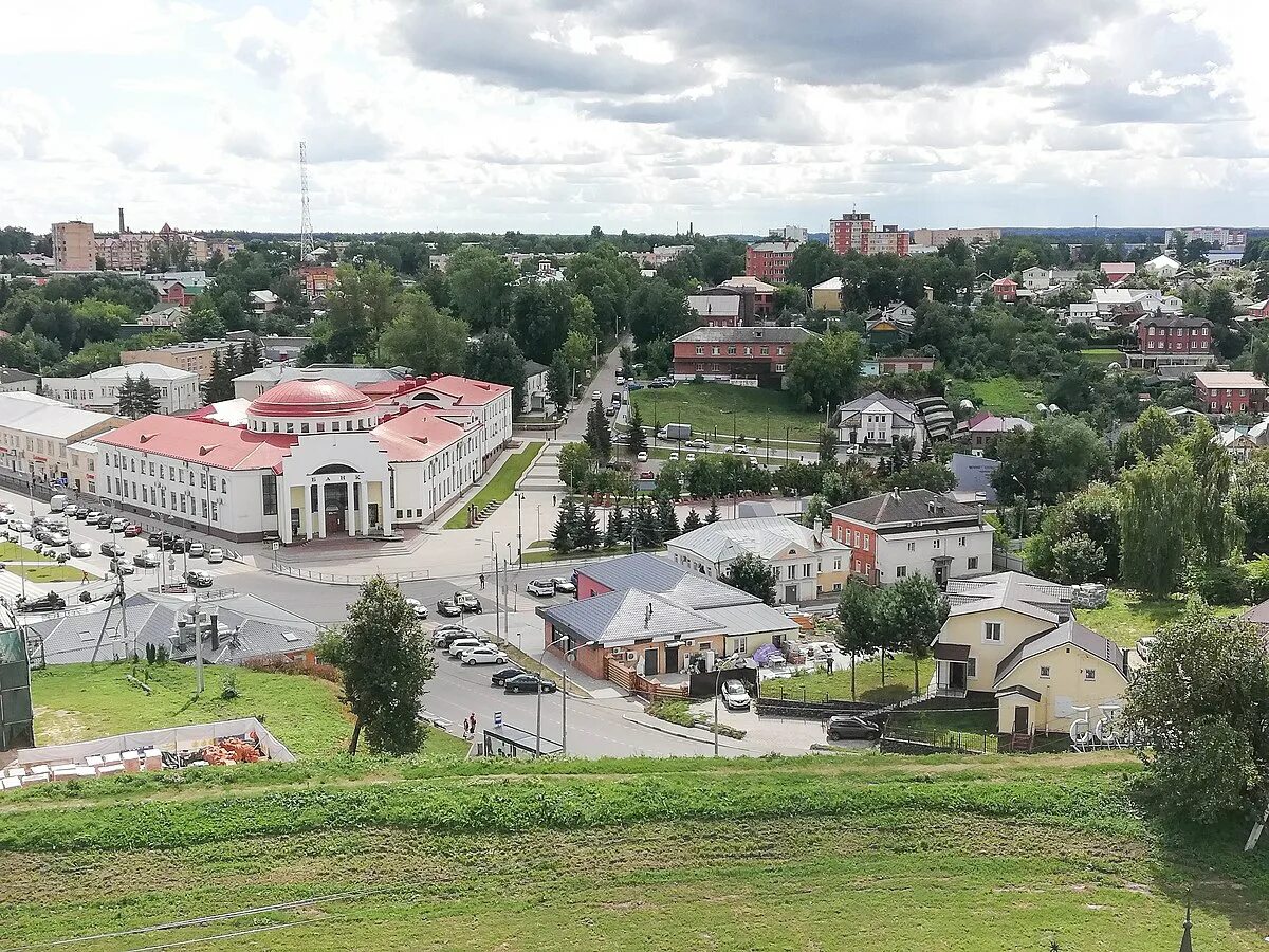 Г волоколамске московской обл