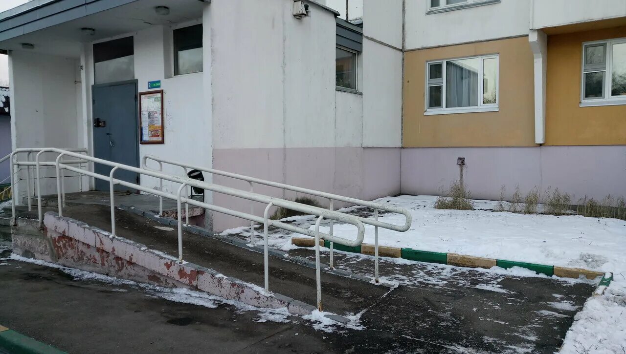 Управляющая компания жкх. Лобкова 4/1 омск. Тсж очаково-2004. Штатное расписание управляющей компании жкх образец. Г.