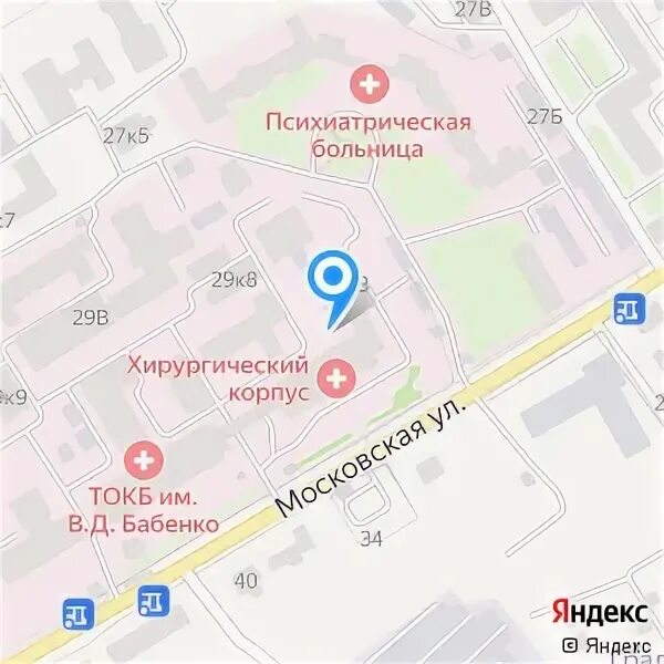 Московская 29 телефон