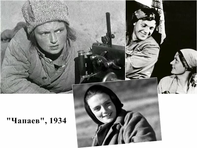 Зоя пулеметчица. Василий иванович и анка пулеметчица. Татьяна макарова пулеметчица. Анка пулеметчица фильм. Анка пулеметчица биография.