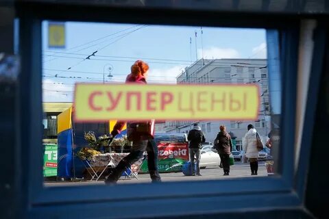 Доверенное без рекламы