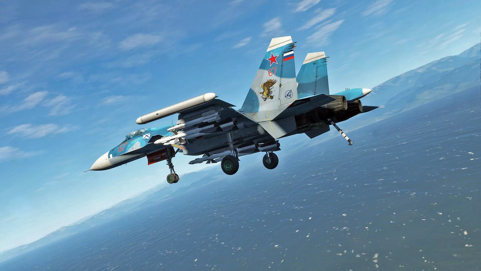 Dcs world су. Су-33 DCS. DCS World Су - 33. Су 27 DCS. DCS World Су - 33 авианосец Адмирал Кузнецов.