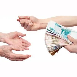 Картинка деньги отдай