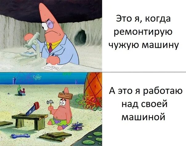 Сапожник без сапог пословица. Сапожник без сапог. сапожник без сапог значение. сапожник без сапог картинки.