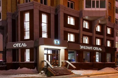 Гостиницы томска отзывы