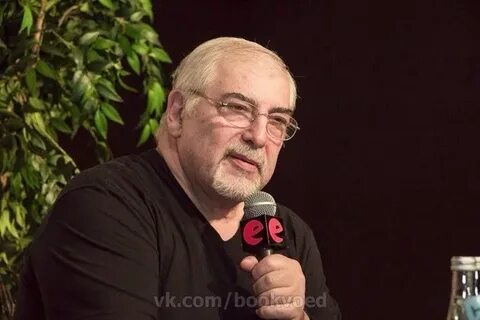 Букия