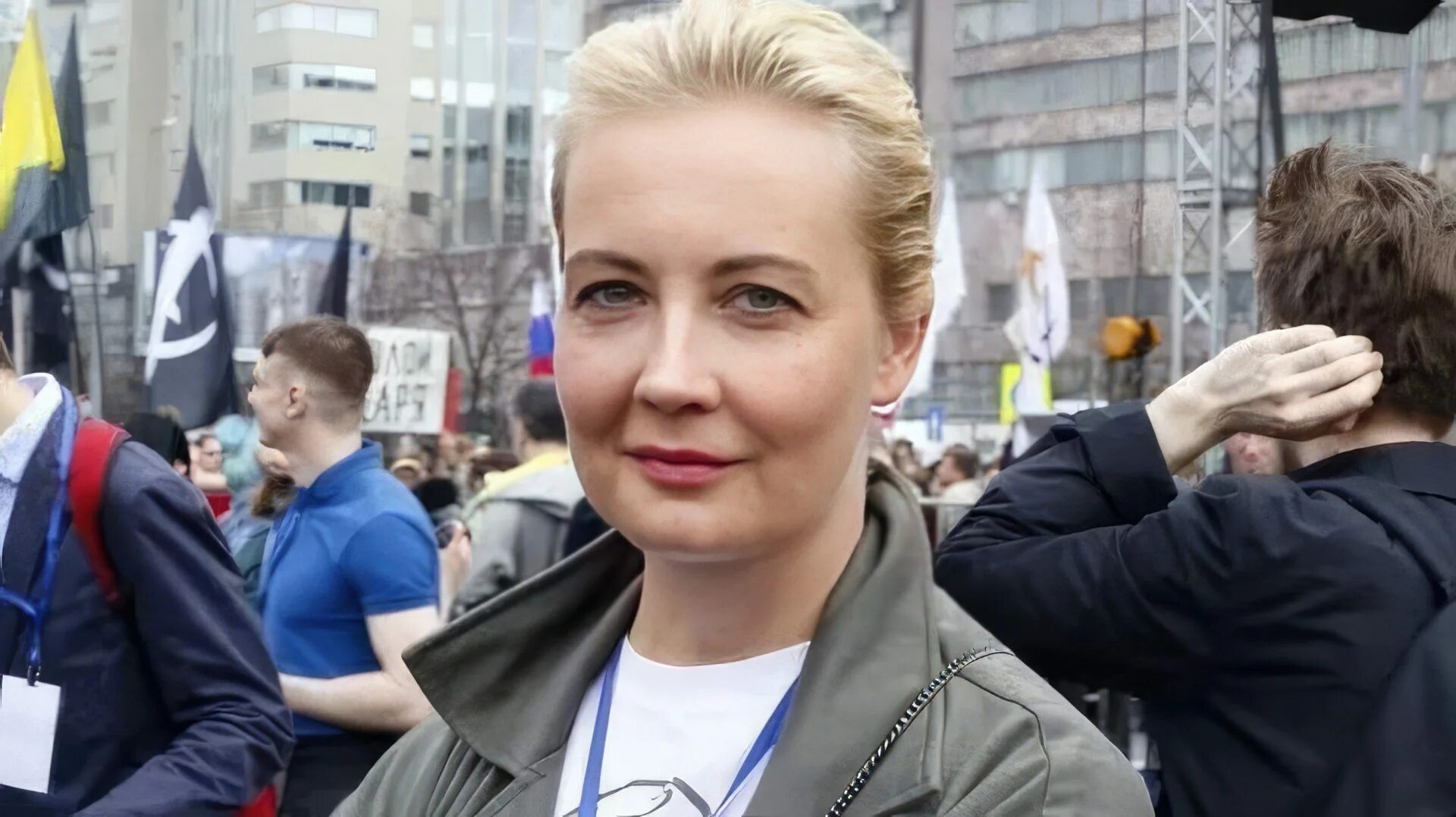 Yulia Borisovna Navalnaya.