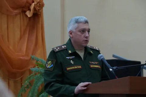 Начальник рхбз