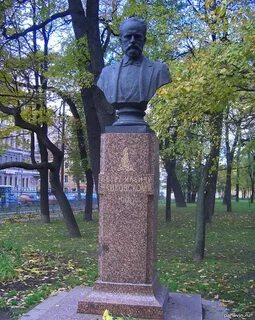 Чайковский сады