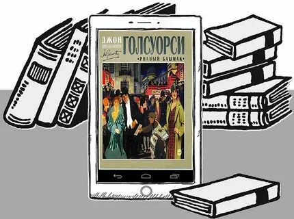 20 books