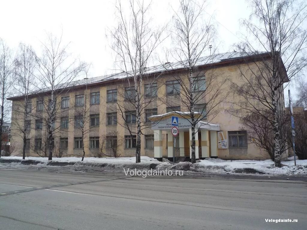 пр. Победы 61 Группа компаний "Диалог"