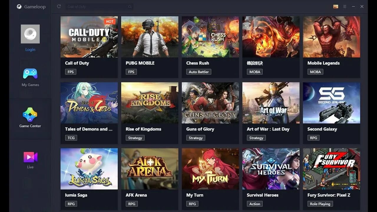 Gameloop слабый пк. Фото gameloop. Gameloop. Эмулятор gameloop. Gameloop слабый пк.