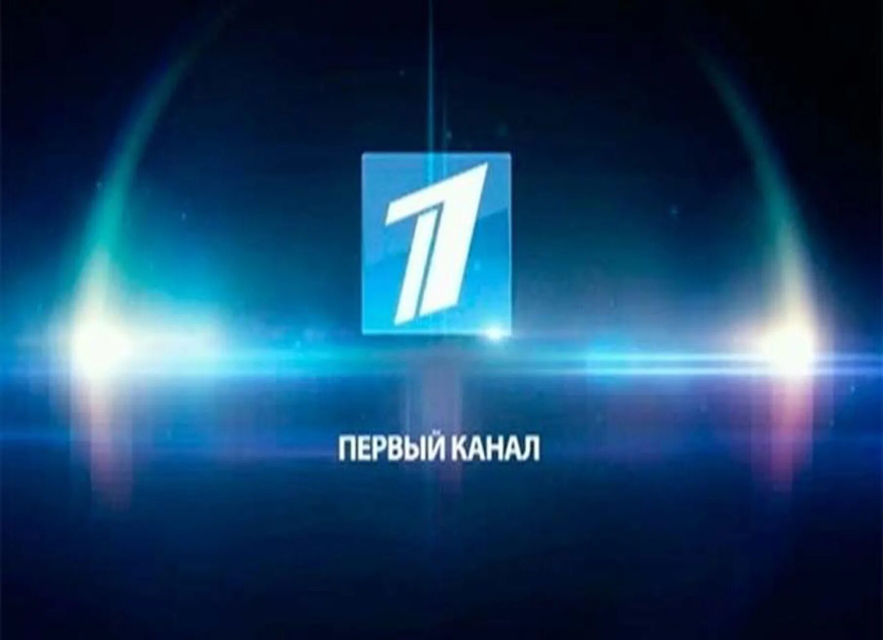 Соединение 1 канал