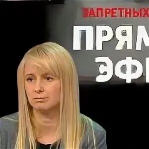 Эфир 13 читать