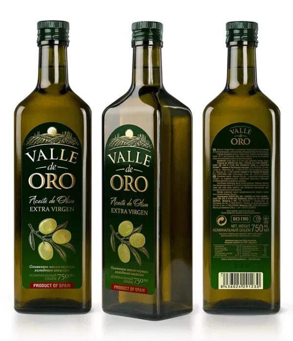 Продам оливковое масло. Оливки Валле де Оро. Оливковое масло Taris huile de Olive. Оливковое масло этикетка. Оливковое масло упаковка.