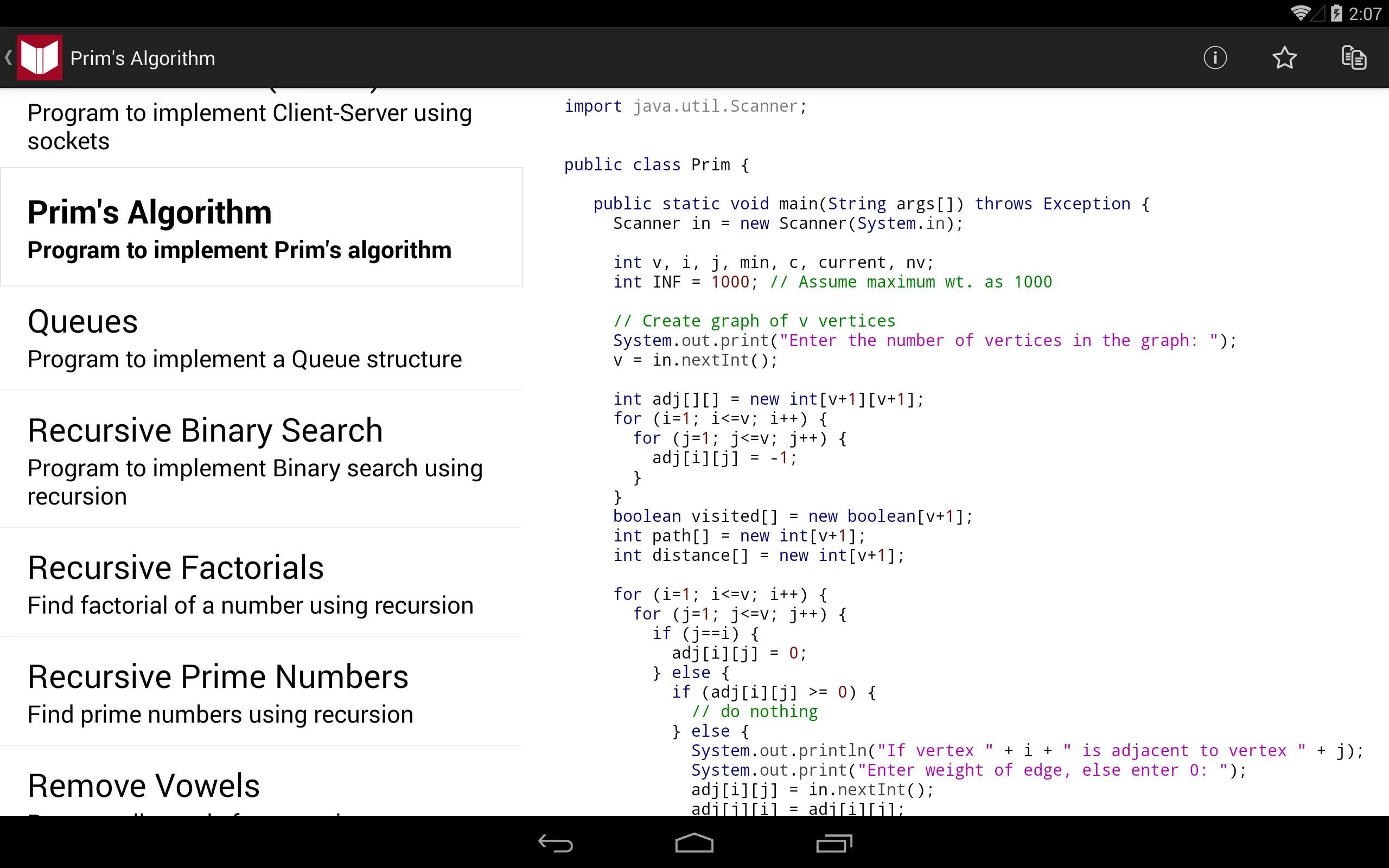 Ссылка на объект java. Java приложение Скриншот. Java reference.