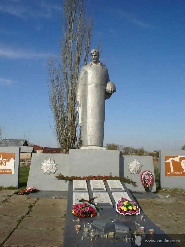 Одесский район благодаровка. Благодаровка Одесского района. Благодаровка Омская область Одесский район. Памятники Одесского района Омской области. Омская область Одесский район село Одесское.