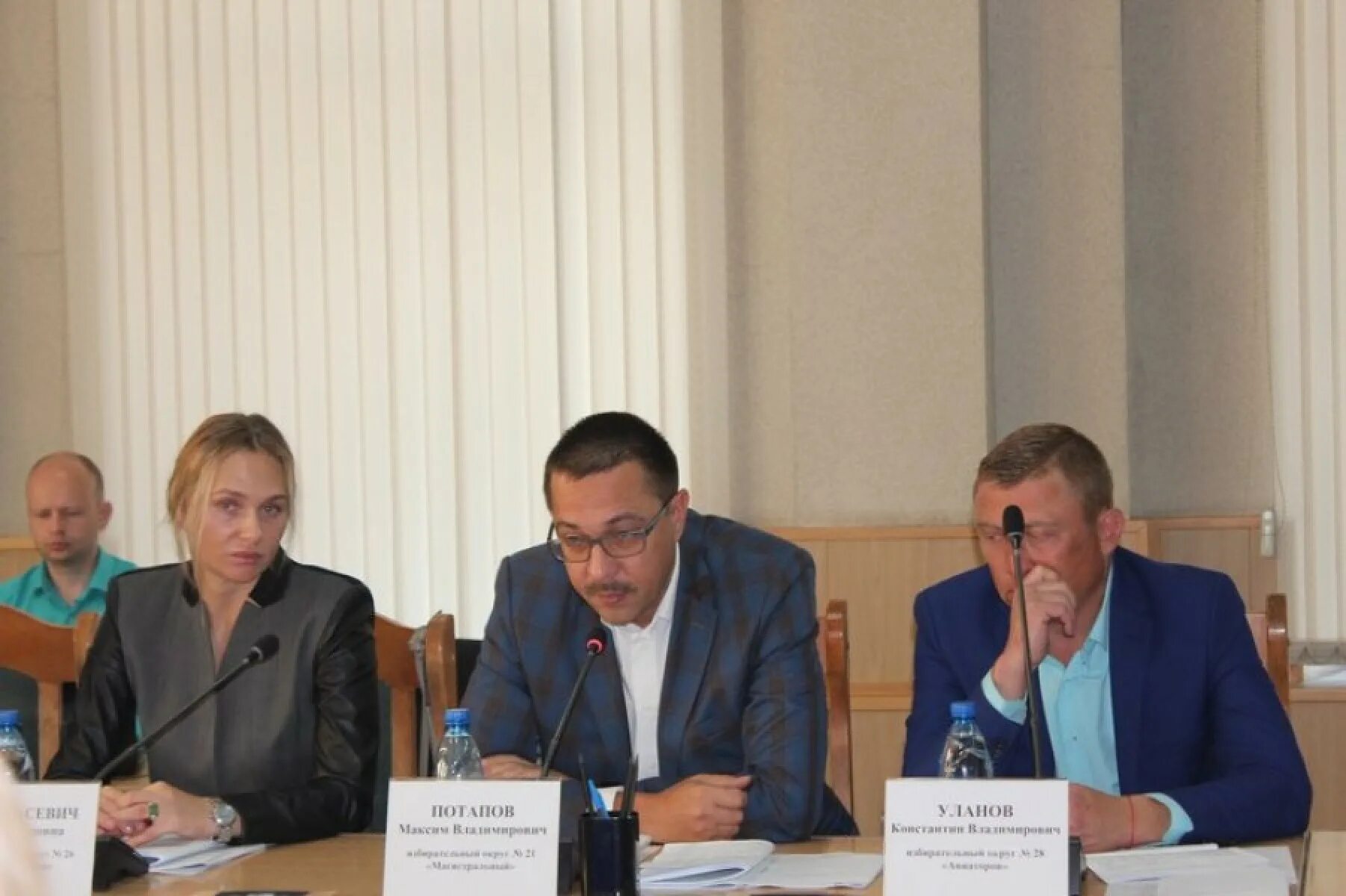 Жданова начальник управления образования г. Ярилов чита. Доробалюк светлана алексеевна чита. Вакансии комитет чита. Александр щебеньков.