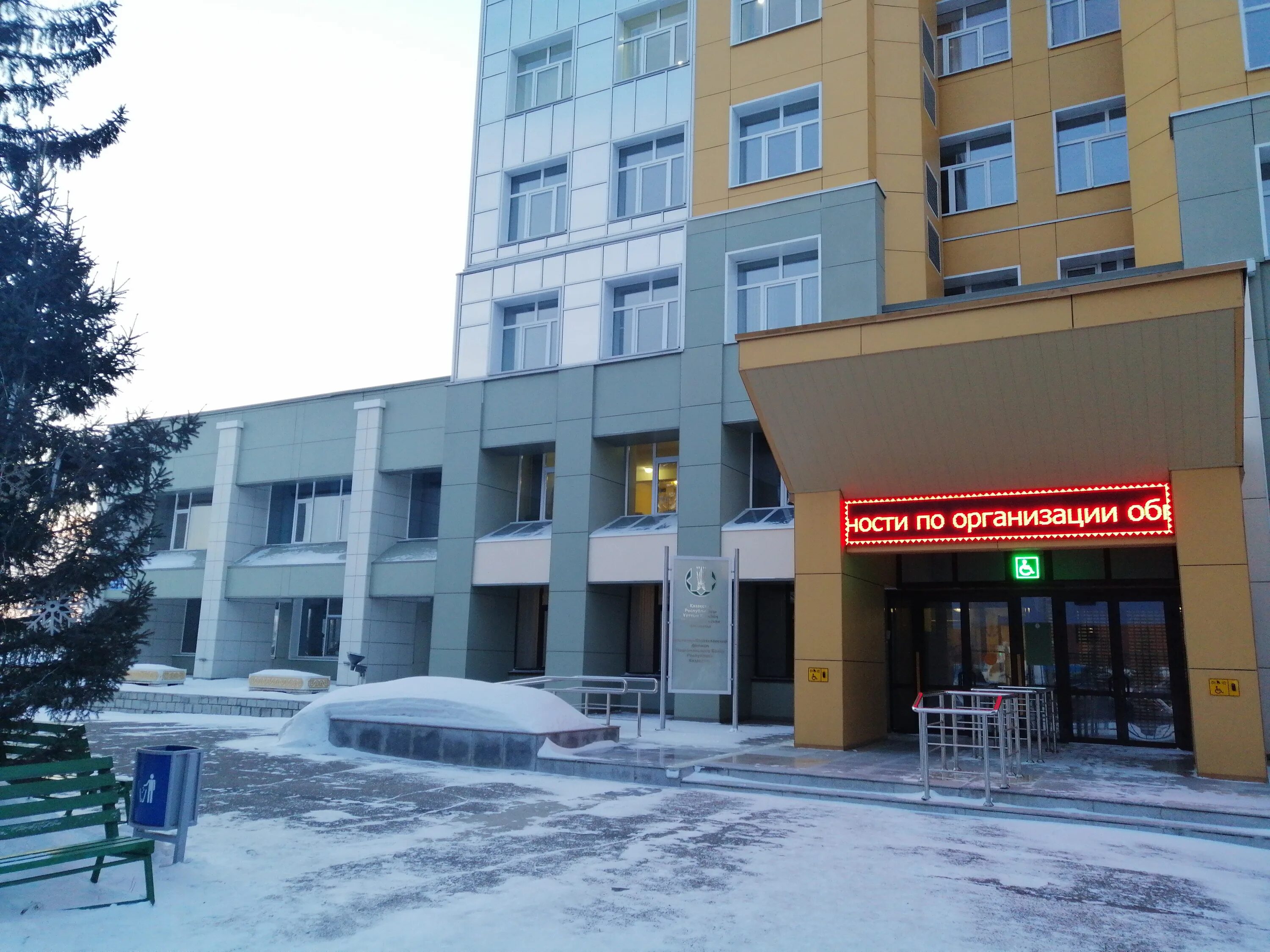 Усть каменогорск ул. Ул казахская д 57. 1 казахстанская 1а. Ул казахстан 3. Жезказган казахстан улица деева.